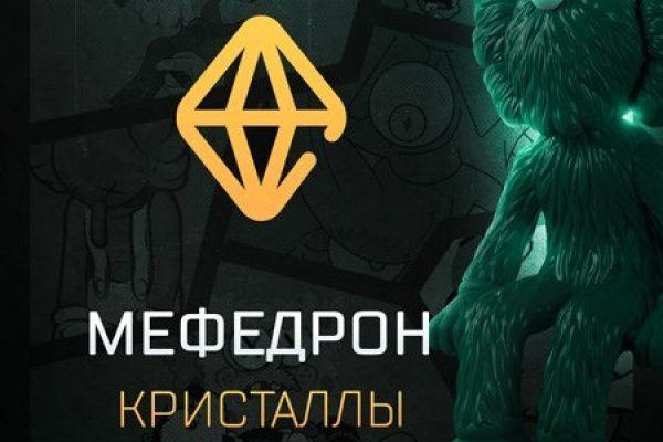 Kraken tor ссылка онлайн