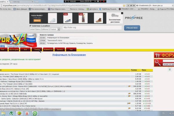 Kraken darknet ссылка тор