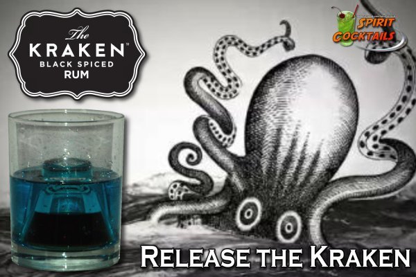 Kraken 18at зеркало