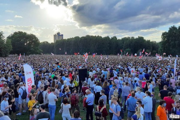 Официальная ссылка на кракен в тор