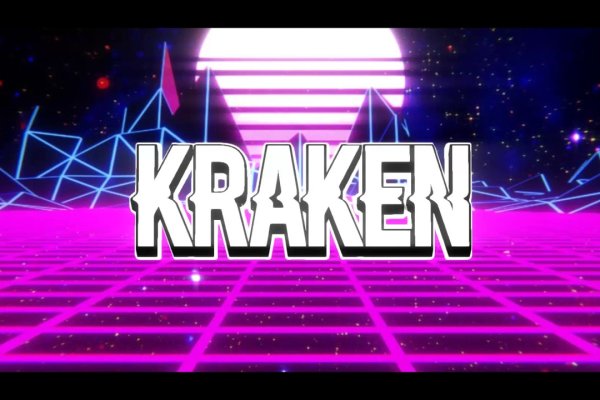 Kraken darknet market сайт